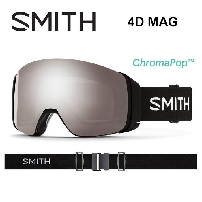 スミス ゴーグル SMITH 4D MAG BLACK SPM アジアンフィット スノーボード スノボ スキー goggle 黒 [0920]  :SMITH20007:HOOD - 通販 - Yahoo!ショッピング