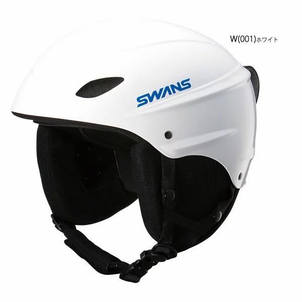 スワンズ ヘルメット 当店限定マットブラック M.BLK スキー スノーボード SWANS H-451R (H-45R) プロテクター helmet｜shop-hood｜02