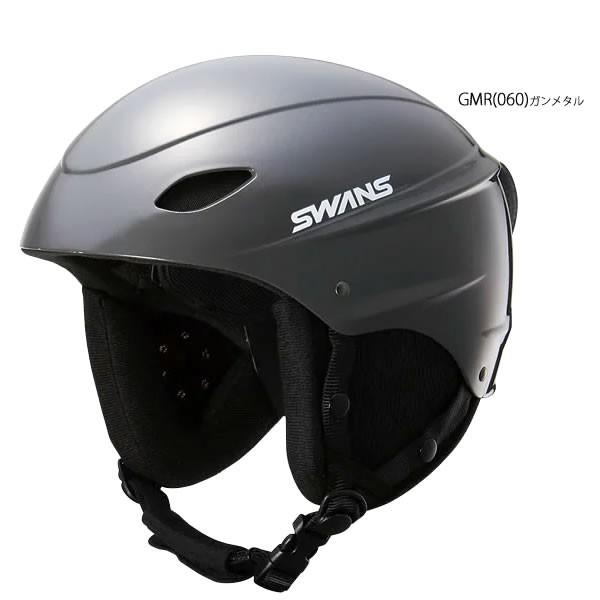 スワンズ ヘルメット 当店限定マットブラック M.BLK スキー スノーボード SWANS H-451R (H-45R) プロテクター helmet｜shop-hood｜03
