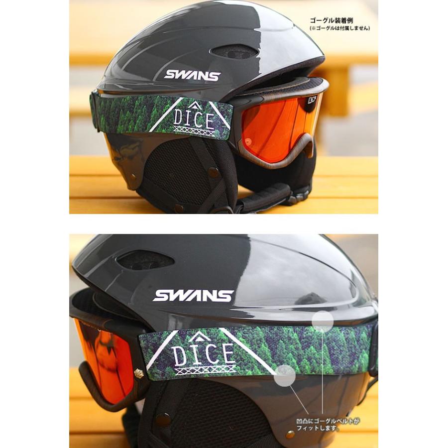 スワンズ ヘルメット 当店限定マットブラック M.BLK スキー スノーボード SWANS H-451R (H-45R) プロテクター helmet