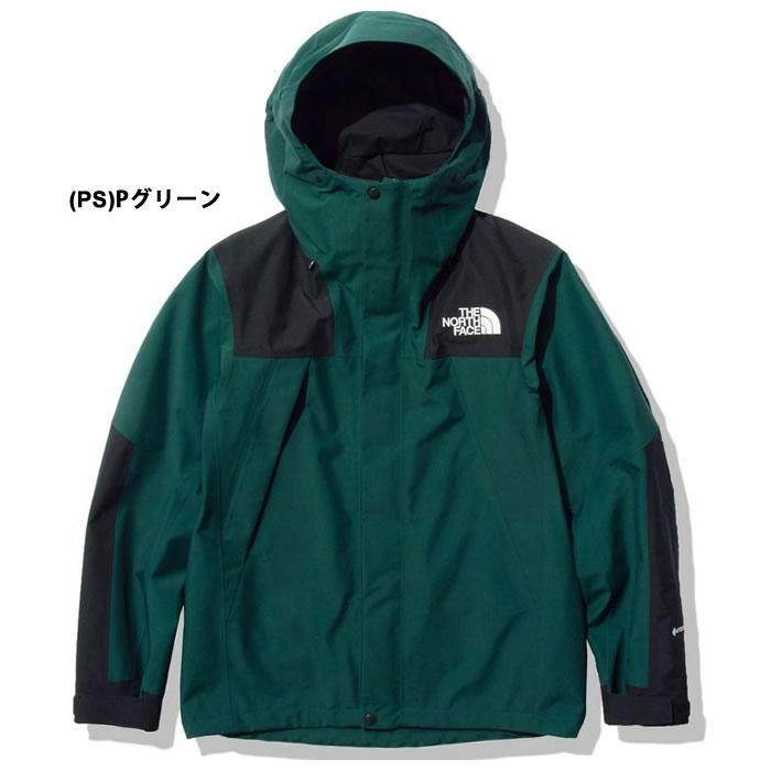 THE NORTH FACE ザ・ノース・フェイス ジャケット アウター THE NORTH FACE ザ・ノース・フェイス ジャケット アウター