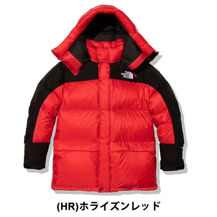 ザ・ノース・フェイス ダウンジャケット THE NORTH FACE ザ・ノース・フェイス ダウンジャケット THE NORTH FACE