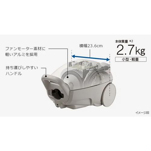かるパック 【クーポン有】紙パック式クリーナー 日立 CV-KP90M(C