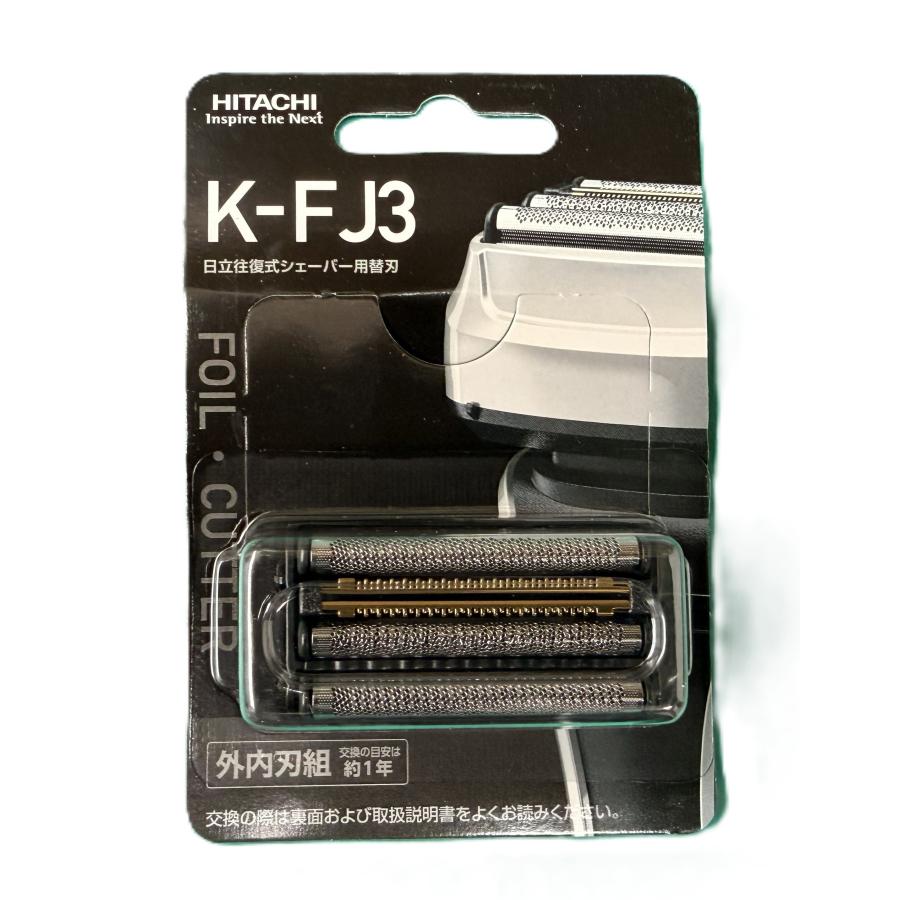 日立（HITACHI） 往復式シェーバー替刃 K-FJ3 外刃・内刃一体型 日立