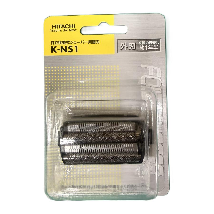 日立（HITACHI） 往復式シェーバー替刃 外刃 K-NS1 日立純正