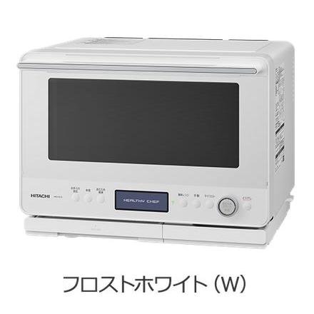 【クーポン有】日立 オーブンレンジ　MRO-W1B-W  フロストホワイト　ヘルシーシェフ　MROW1B｜shop-id｜02