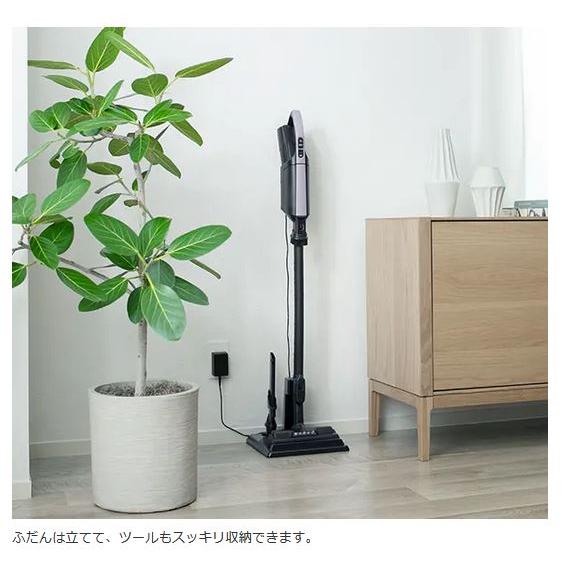 日立（HITACHI） 【クーポン・プレゼント有】紙パック式コードレス