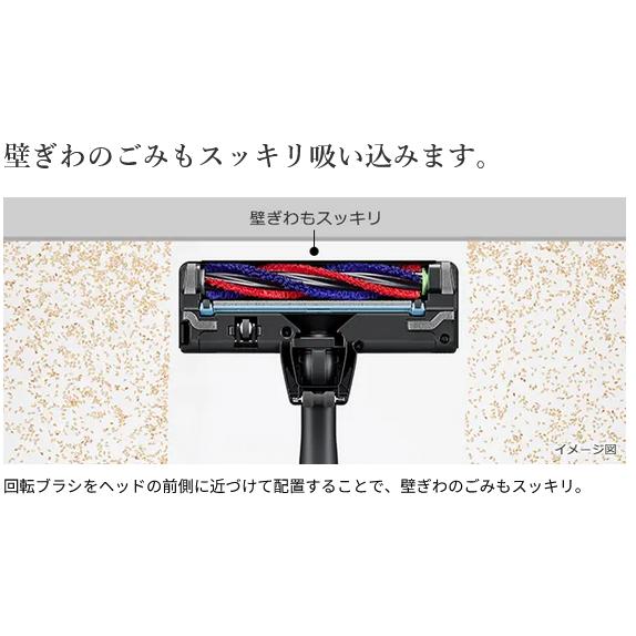 日立（HITACHI） 【クーポン・プレゼント有】紙パック式コードレス