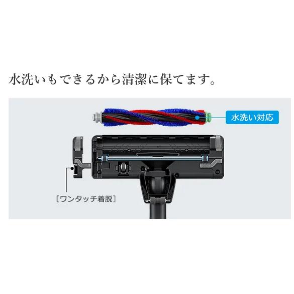 日立（HITACHI） 【クーポン・プレゼント有】紙パック式コードレス