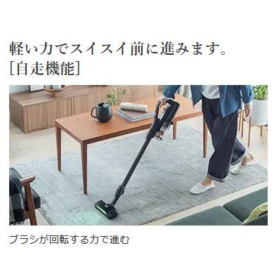 パワーブーストサイクロン 【クーポン有】コードレススティック パワーブーストサイクロン 【クーポン有】コードレススティック