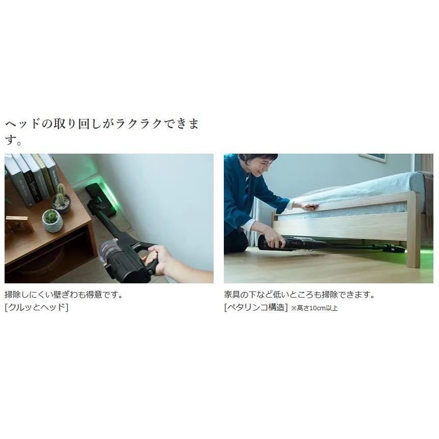 パワーブーストサイクロン 【クーポン有】コードレススティック パワーブーストサイクロン 【クーポン有】コードレススティック