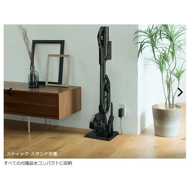 パワーブーストサイクロン 【クーポン有】コードレススティック パワーブーストサイクロン 【クーポン有】コードレススティック