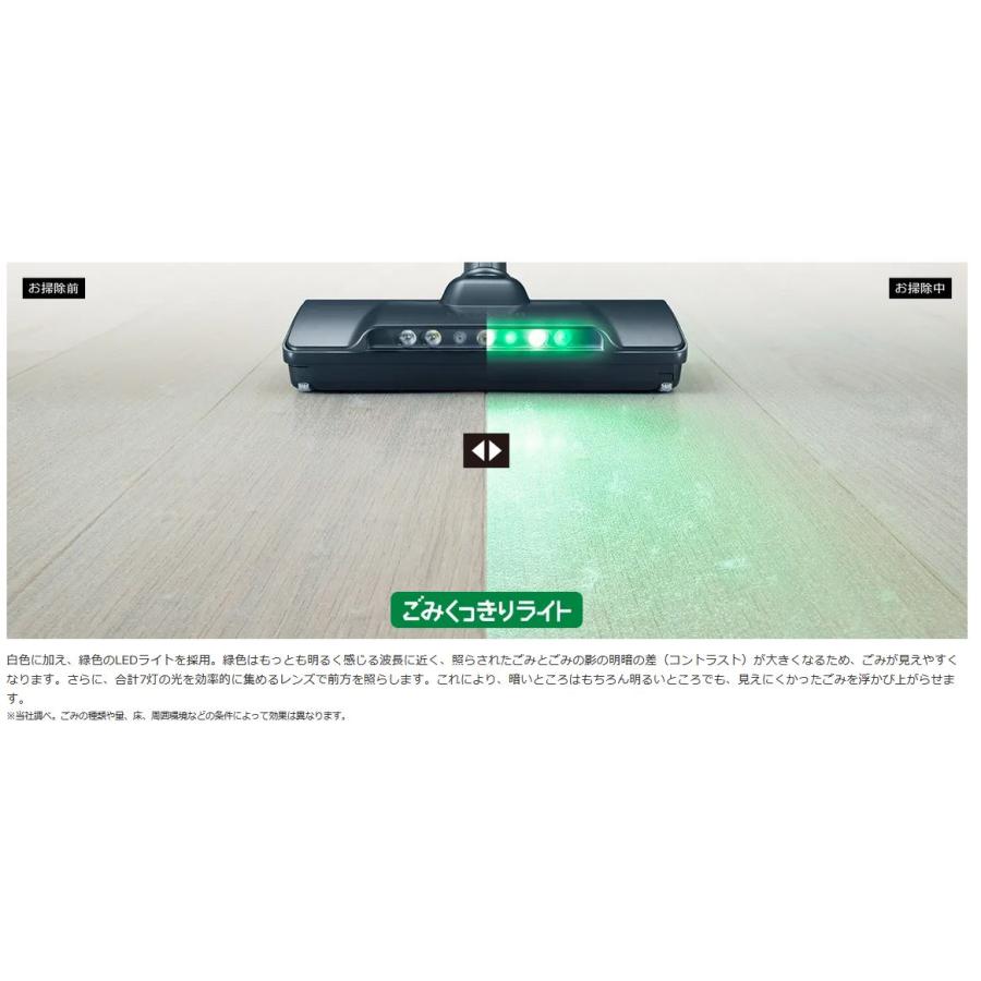 パワーブーストサイクロン 【クーポン有】コードレススティック パワーブーストサイクロン 【クーポン有】コードレススティック