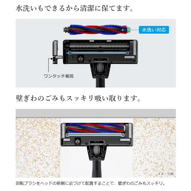 パワーブーストサイクロン 【クーポン有】コードレススティック パワーブーストサイクロン 【クーポン有】コードレススティック