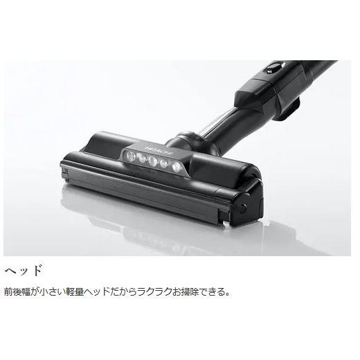 日立 【クーポン・プレゼント有】紙パック式コードレス 日立 【クーポン・プレゼント有】紙パック式コードレス