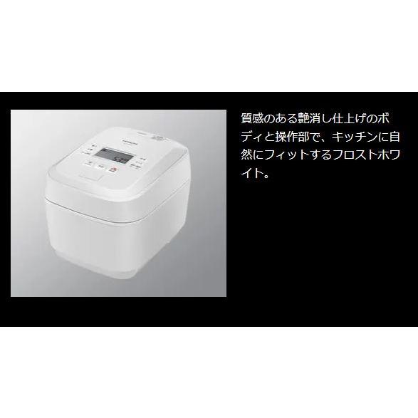 日立（HITACHI） 【クーポン有】日立 炊飯器 RZ-V100HM-W 圧力