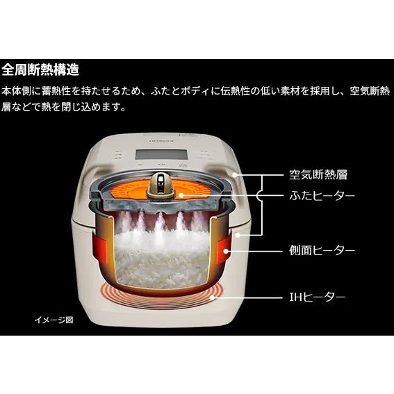日立（HITACHI） 【クーポン有】日立 炊飯器 RZ-Z100JM-C 圧力