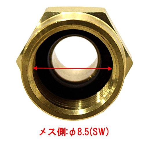 おすすめ】 BIGM 丸山製作所 異径金具 8.5×10 598004 zppsu.edu.ph