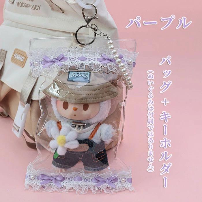 レア｜電気グルーヴ　グッズ11点セット　ぬいぐるみ・バッグ・ポーチ他 ぬいぐるみ ポーチ 透明 収納バッグ レース付き 防水 防塵