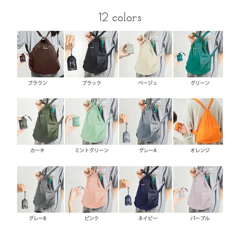 ナップサック ナップザック リュック ジムサック ジムバッグ サック
