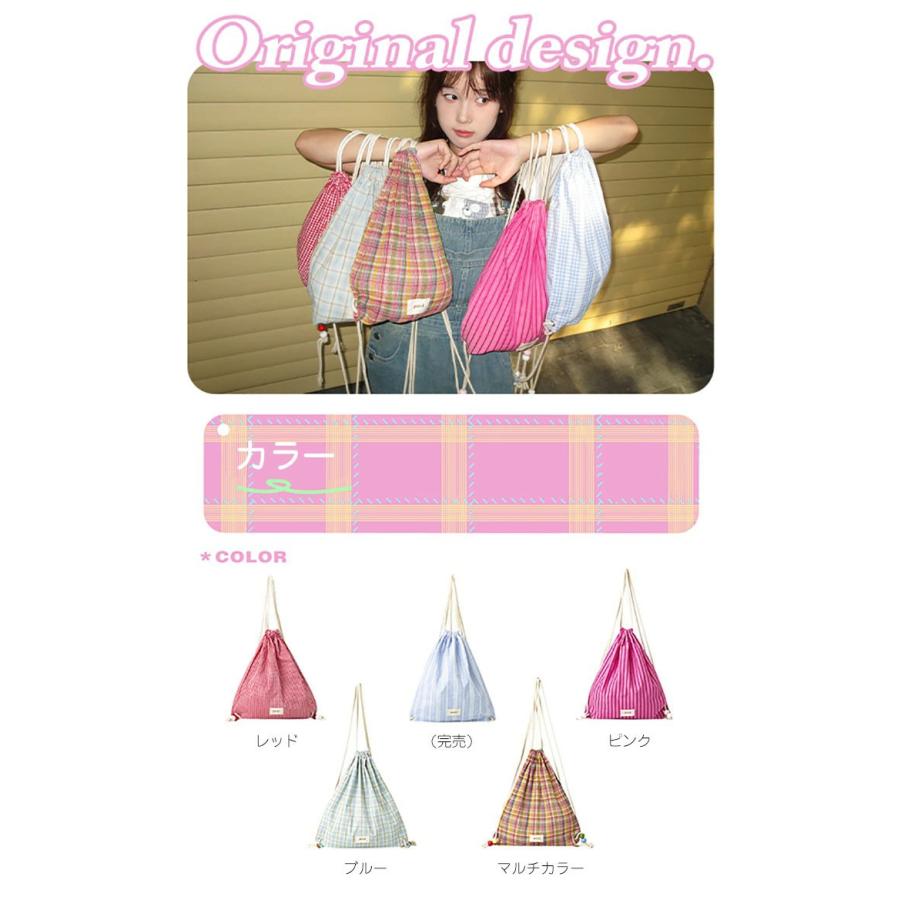ナップサック チェック柄 ナップザック リュック ジムサック ジム