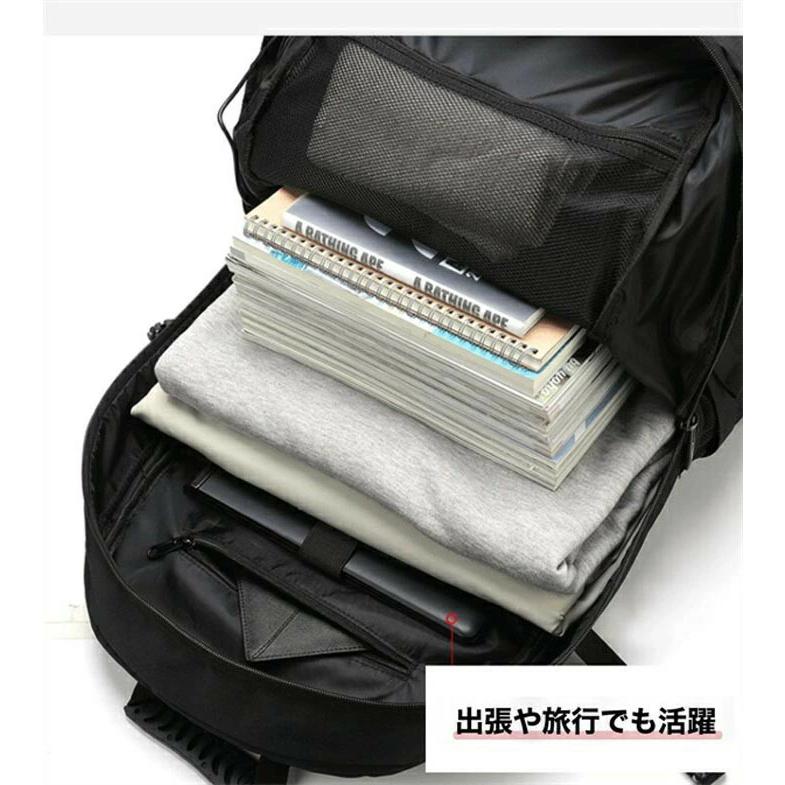 旅行用リュック 拡張機能付き シューズ収納 ポケット 多い 180度開閉 