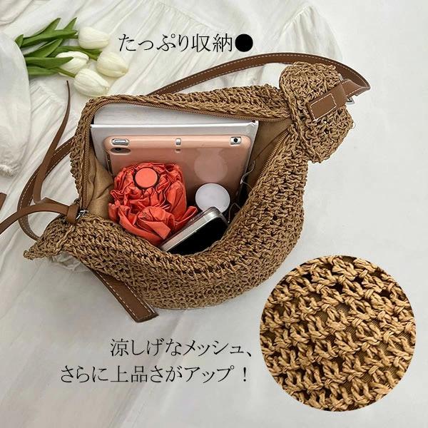 かごバッグ ショルダー 斜めがけ レディース 春夏 夏バッグ 麦わら