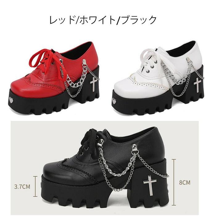 厚底ブーツ レースアップ厚底シューズ ショートブーツレディース