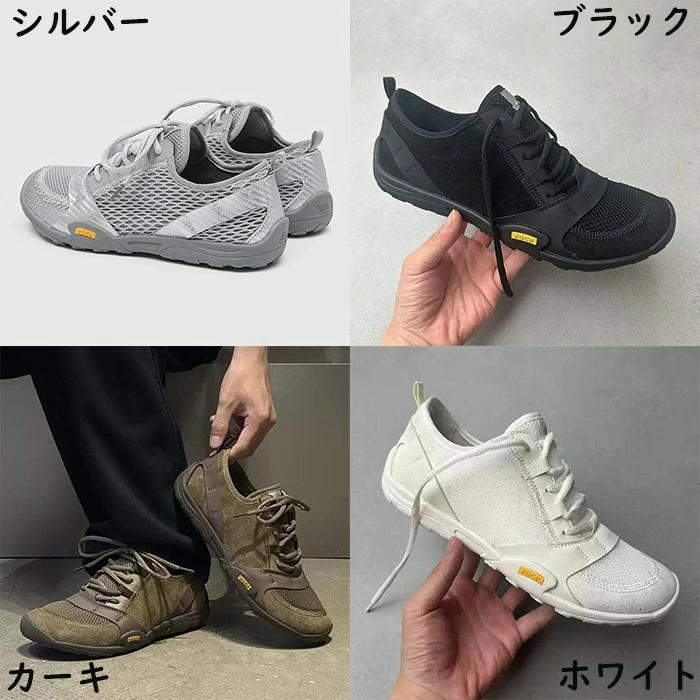 スニーカー ローカット 春 秋 柔らかい 薄底スニーカー スポーティ シューズ メンズ レディース 靴 美脚 かわいい おしゃれ カジュアル 歩きやすい 疲れにくい 薄底 ブラック ホワイト シルバー カーキ スニーカー ローカット 春 秋 柔らかい 薄底スニーカー スポーティ