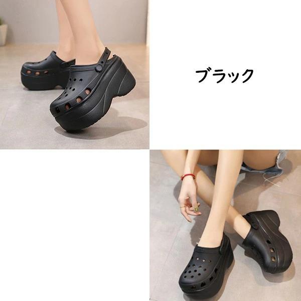 厚底 サンダル クロッグサンダル レディース サボサンダル EVAサンダル