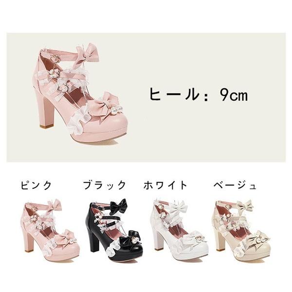 ロリータ 厚底 ロリィタパンプス ゴスロリ おでこ靴 ロリィタ靴 ヒール
