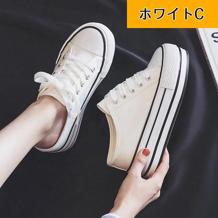 スニーカー ズック靴 厚底 インヒール ウェッジヒール インソール 