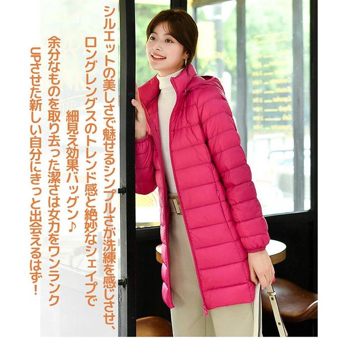当店人気 ライトダウンジャケット レディース ダウンコート 軽量