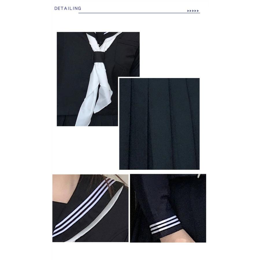 大きいサイズ セーラー服 長袖 上下セット ぽっちゃり JK制服 女子