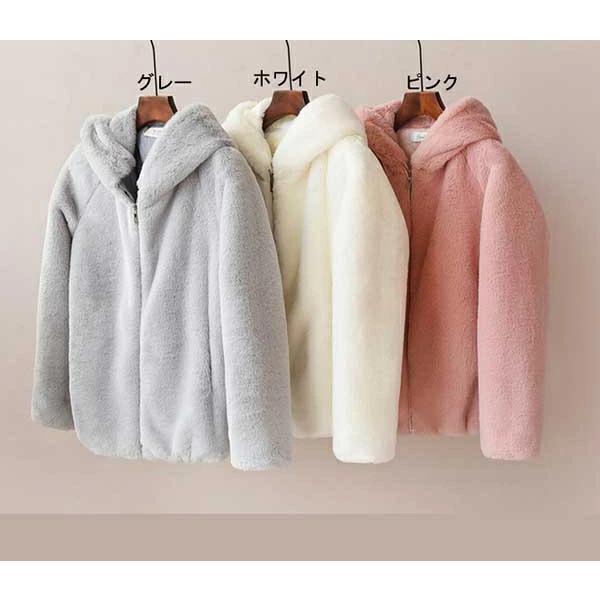 ふわふわ うさ耳 もこもこ アウター もこもこパーカー かわいい ファー 暖かい グレー ピンク パーカー 期間限定特価品 大きいサイズ お揃 高校生 ボア 姉妹 萌え萌え ホワイト
