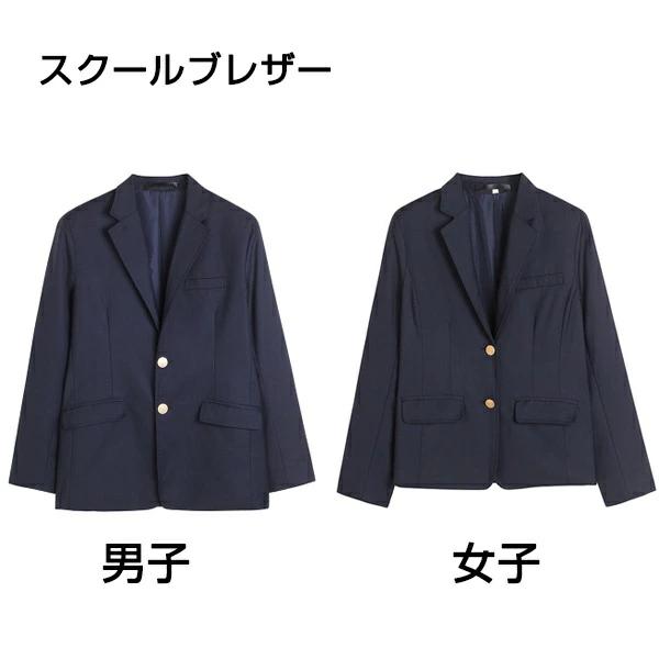 XS-6L 学生服 フォーマル 卒業式 入園式 受験 小学校 中学生スクールブレザー （単品） ジャケット スーツ 女の子 韓国 制服 スカートスーツ ギフト 入学式｜shop-info1｜02