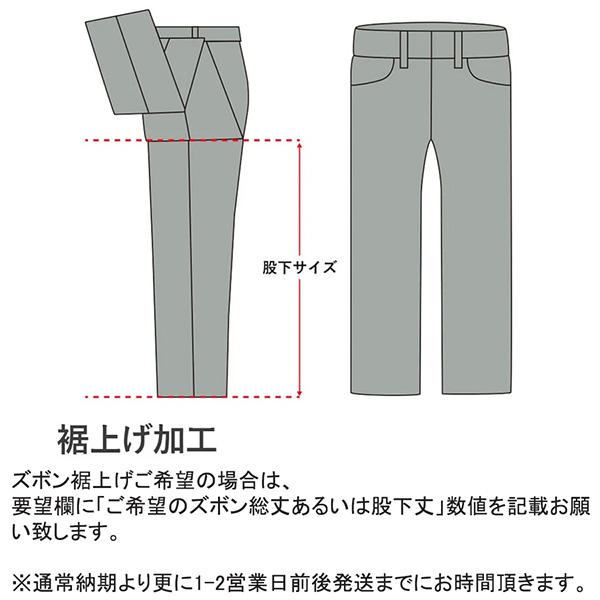 サイズ有XS/〜6XL/7XL/8XL/9XL/10XL/12XL スーツ メンズ ビジネス