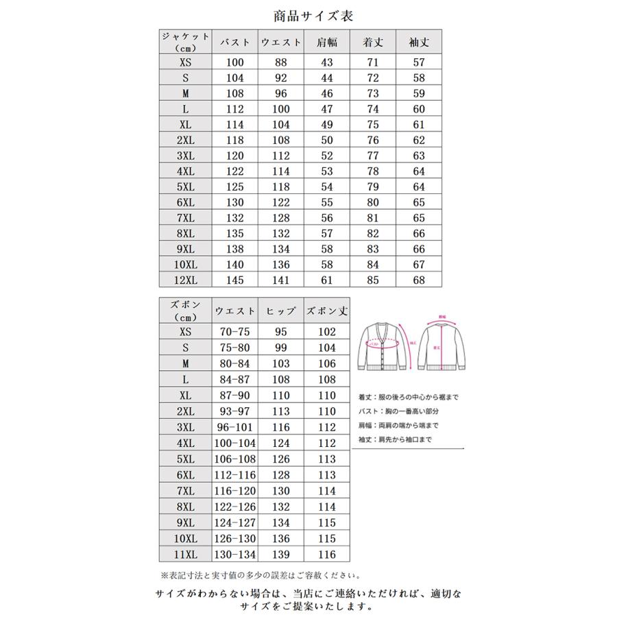 サイズＳ  と   Ｌが有ります(男子) 長期旅行に最適 スーツケース レジェンドウォーカー 5113-60 SPATHA