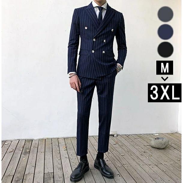 送料無料 M-4L メンズ スーツ 二つボタン ストライプ ビジネススーツ suit 細身 スリムスーツ フォーマルスーツ 紳士服 二次会 結婚式  卒業式 入学式 面接 通勤 【初売り】