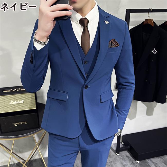 スーツ メンズ スリムスーツ 紳士服 3ピース スリーピース パンツ