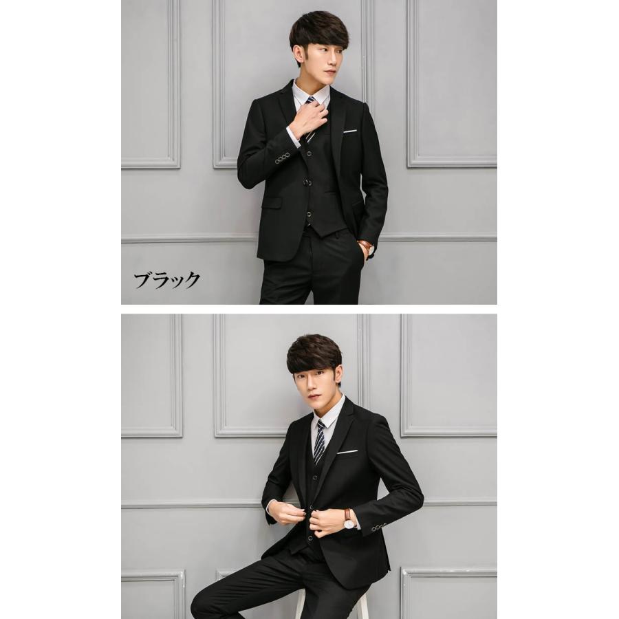 メンズスーツ 入学式 卒業式スーツ おしゃれ 結婚式 メンズ ビジネス