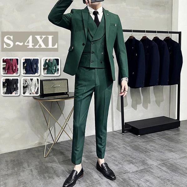 メンズスーツ ビジネススーツ 3点セット スリーピース ベスト パンツ
