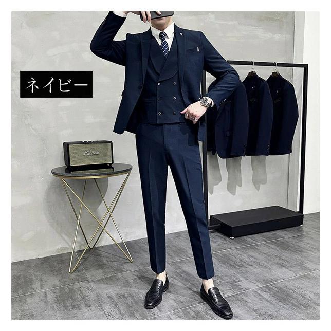 スーツ メンズ ビジネススーツ スリム 3ピーススーツ ジャケット ズボン ベスト 3点セット 上下セット セットアップ 紳士服 ビジネス 大人 男性 大きいサイズ スタイリッシュスーツ スリムスーツ 紳士 フォーマルスーツ 通勤 プレゼント ギフト 送料無料 メンズスーツ ビジネススーツ 3点セット スリーピース ベスト パンツ