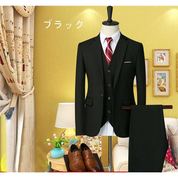 スリーピース スーツ メンズ 大きい 春夏 3ピース オールシーズン 秋冬