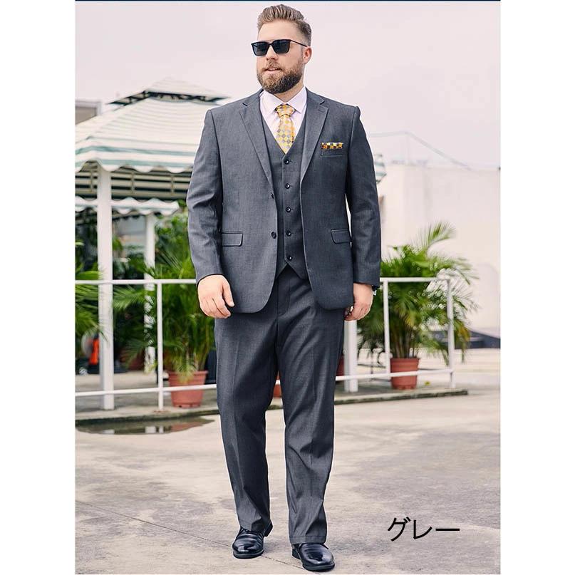 サイズ有XS/?6XL スーツ メンズ ビジネススーツ 大きいサイズ フォーマル パーティー 花婿スーツ 結婚式 卒業式 入学式 入社式 面接 2つボタン スーツ メンズ ビジネススーツ 大きいサイズ フォーマル パーティー