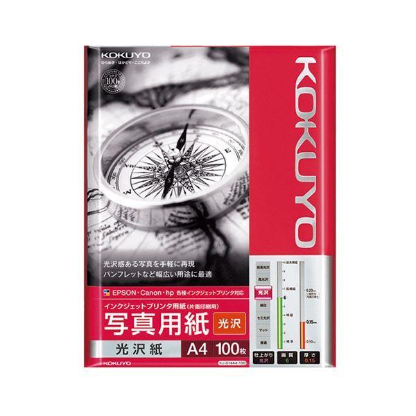 まとめ) コクヨ インクジェットプリンター用 写真用紙 光沢紙 A4 KJ-G14A4-100 1冊(100枚) 〔×5セット〕 HuvYY9IIdn, オフィス用品 - convivialmc.com まとめ) コクヨ インクジェットプリンター用 写真用紙 光沢紙 A4 KJ-G14A4-100 1冊(100枚) 〔×5セット〕 HuvYY9IIdn, オフィス用品 - convivialmc.com