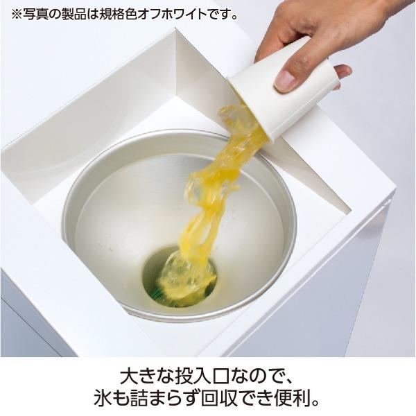 匿名！送料無料！ TERAMOTO（テラモト） ニートSLF飲み残し回収ボックス アーバングレー 【FKP7232976006】(26145円)