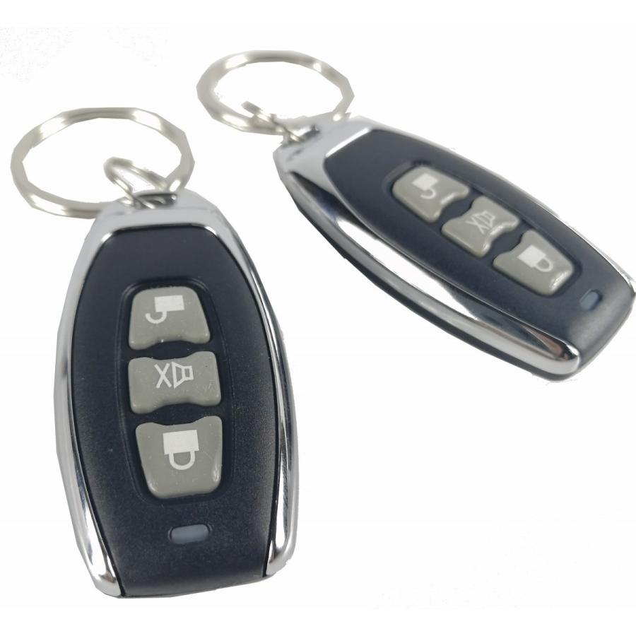 UNIVERSALBC ジムニーJA11 キーレスエントリーキット アクチュエーター