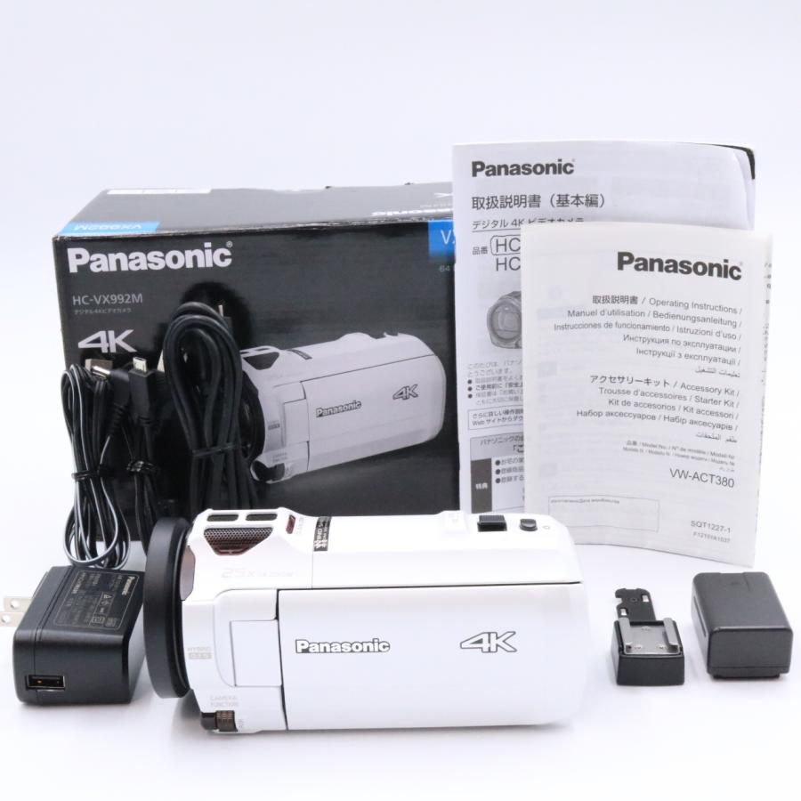 □新品級□ PANASONIC パナソニック VX992M ピュアホワイト HC-VX992M