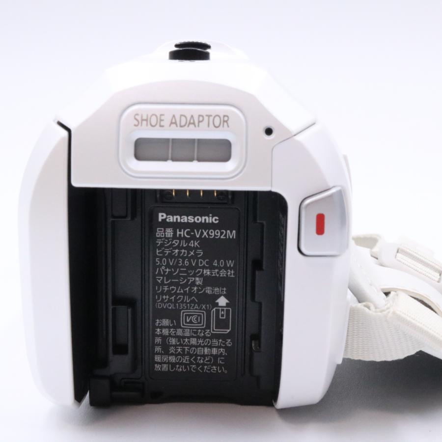 □新品級□ PANASONIC パナソニック VX992M ピュアホワイト HC-VX992M  